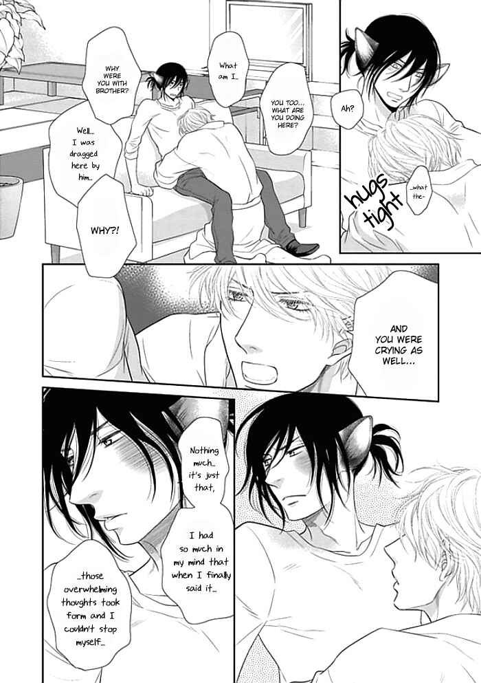 Page 15 Chapter 10 Kuroneko Kareshi no Aishikata