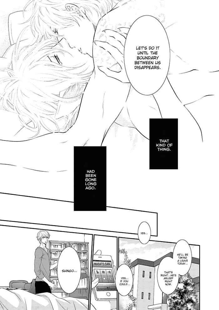Page 28 Chapter 10 Kuroneko Kareshi no Aishikata