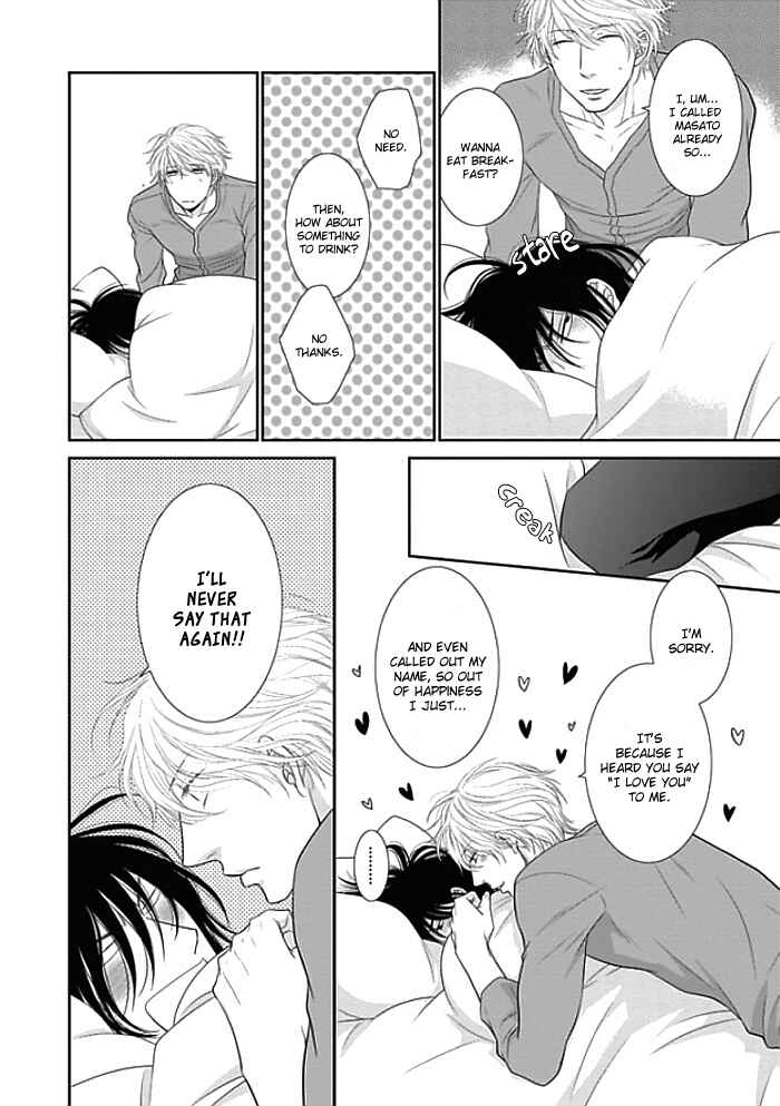 Page 29 Chapter 10 Kuroneko Kareshi no Aishikata