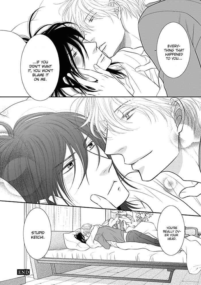 Page 33 Chapter 10 Kuroneko Kareshi no Aishikata