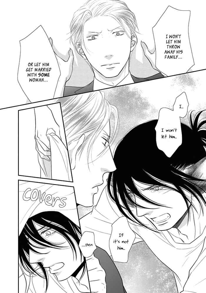 Page 9 Chapter 10 Kuroneko Kareshi no Aishikata