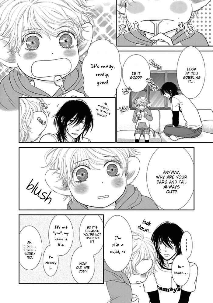 Page 15 Chapter 6 Kuroneko Kareshi no Aishikata