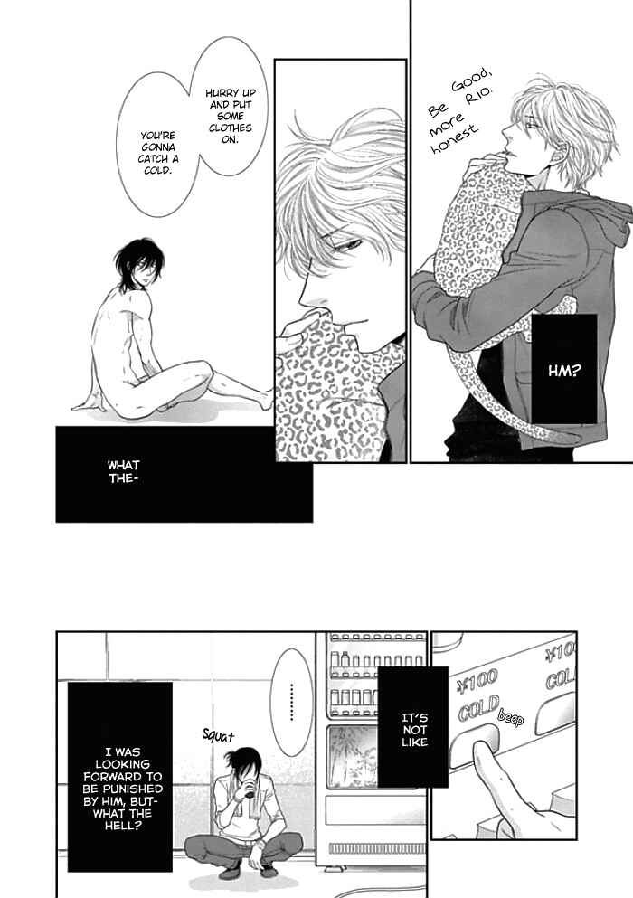 Page 21 Chapter 6 Kuroneko Kareshi no Aishikata