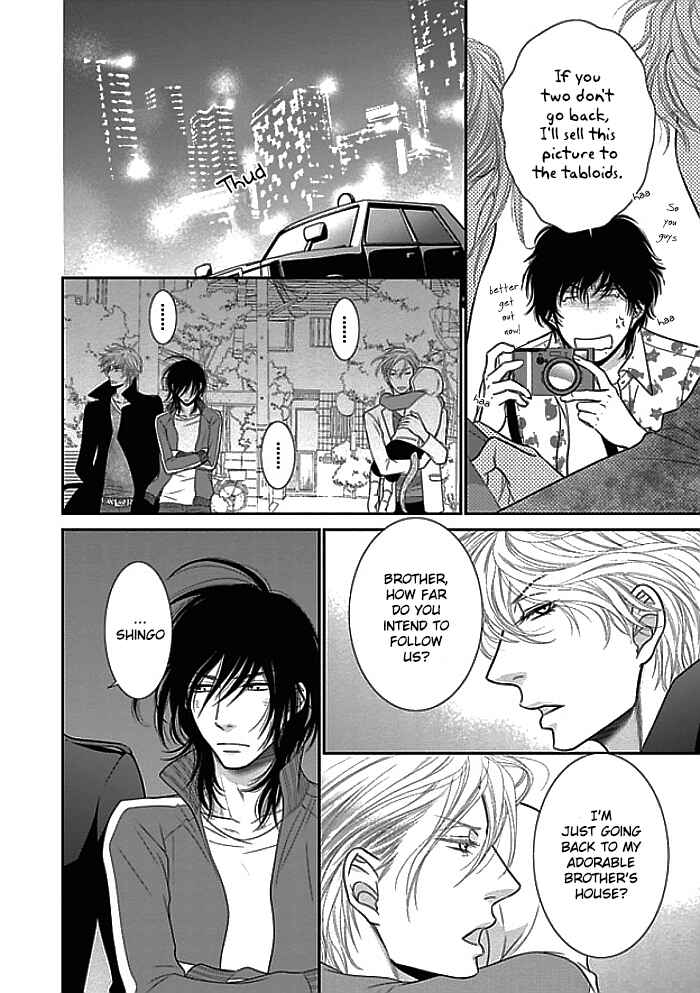 Page 28 Chapter 8 Kuroneko Kareshi no Aishikata