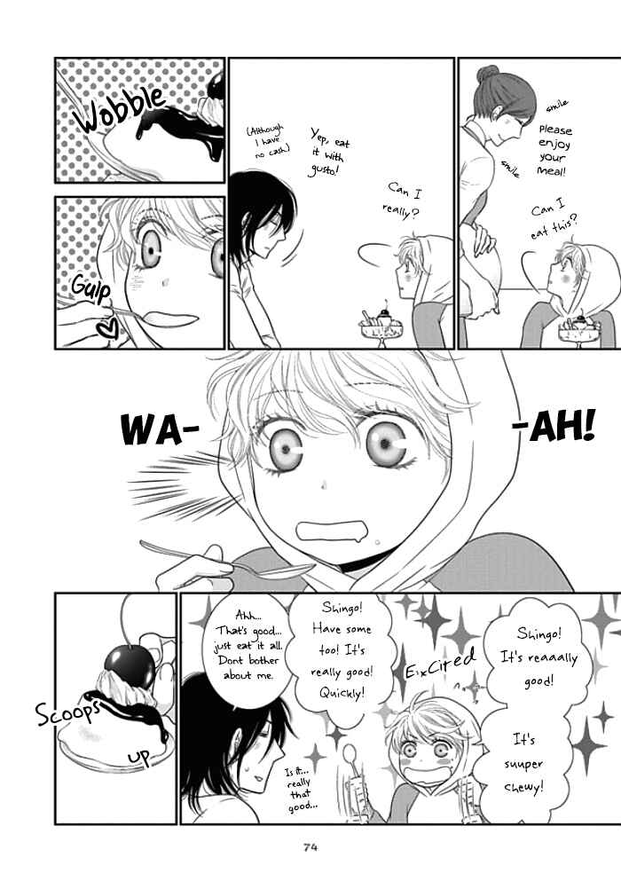 Page 6 Chapter 8 Kuroneko Kareshi no Aishikata