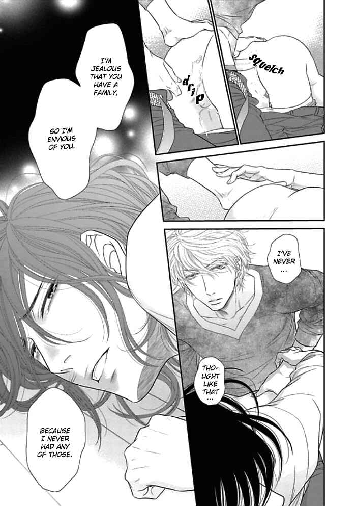 Page 17 Chapter 9 Kuroneko Kareshi no Aishikata
