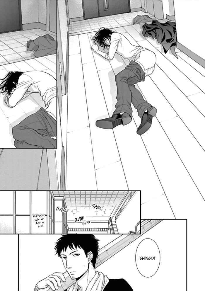 Page 21 Chapter 9 Kuroneko Kareshi no Aishikata