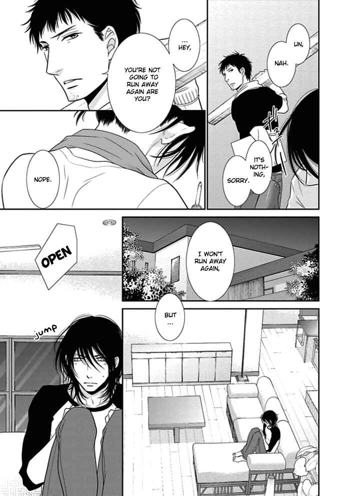 Page 23 Chapter 9 Kuroneko Kareshi no Aishikata