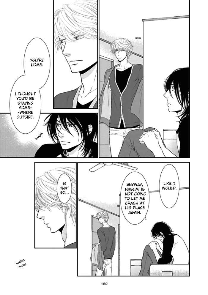 Page 24 Chapter 9 Kuroneko Kareshi no Aishikata