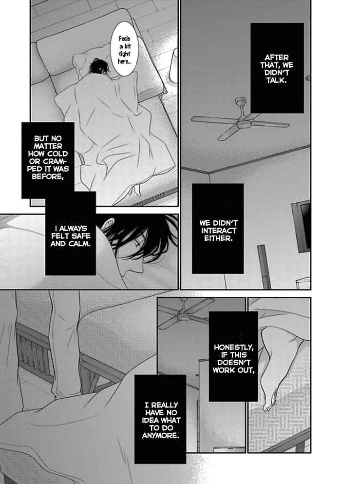 Page 25 Chapter 9 Kuroneko Kareshi no Aishikata