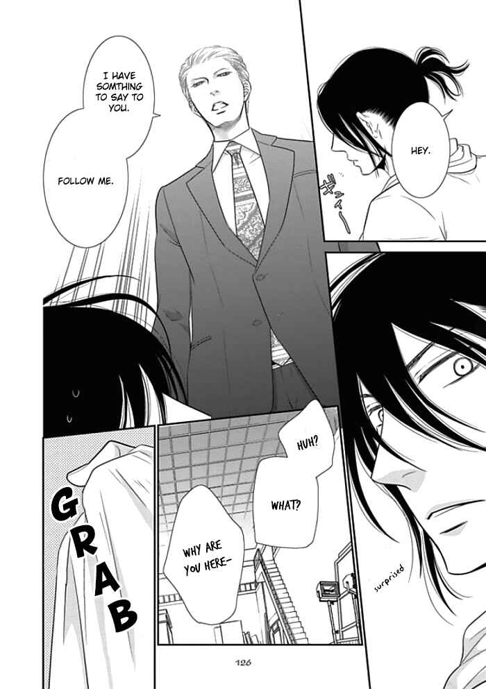 Page 28 Chapter 9 Kuroneko Kareshi no Aishikata