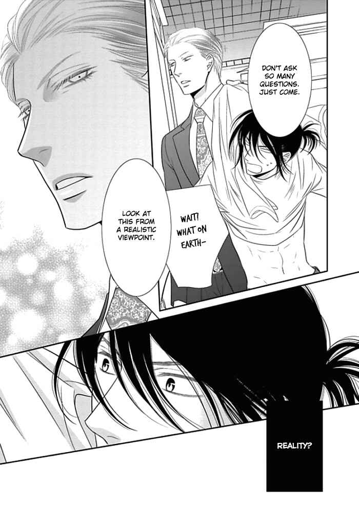 Page 29 Chapter 9 Kuroneko Kareshi no Aishikata