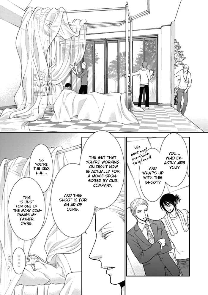 Page 30 Chapter 9 Kuroneko Kareshi no Aishikata