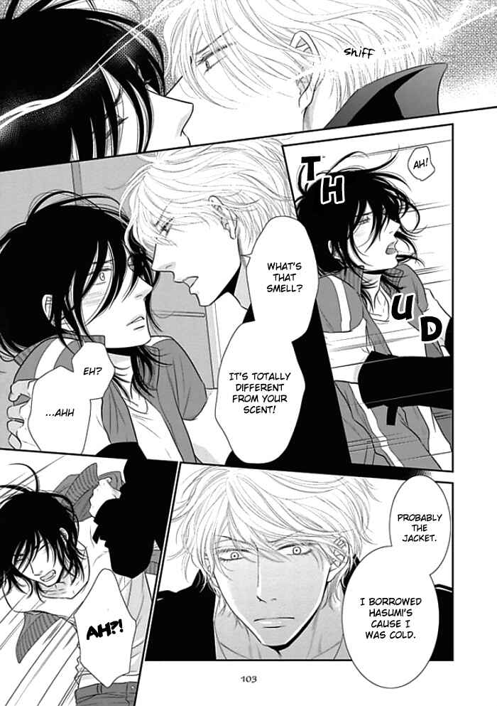 Page 5 Chapter 9 Kuroneko Kareshi no Aishikata