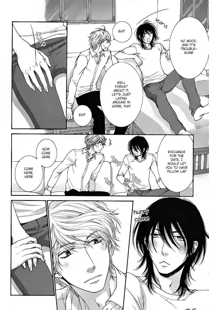 Page 11 Chapter 5 Kuroneko Kareshi no Aishikata