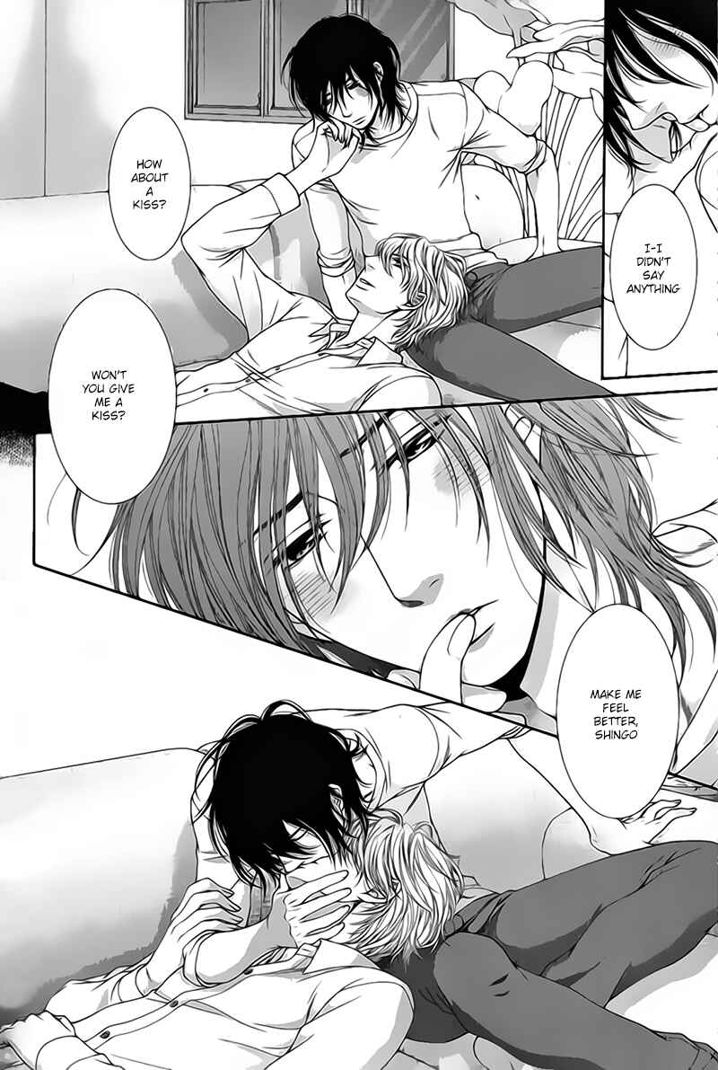 Page 15 Chapter 5 Kuroneko Kareshi no Aishikata