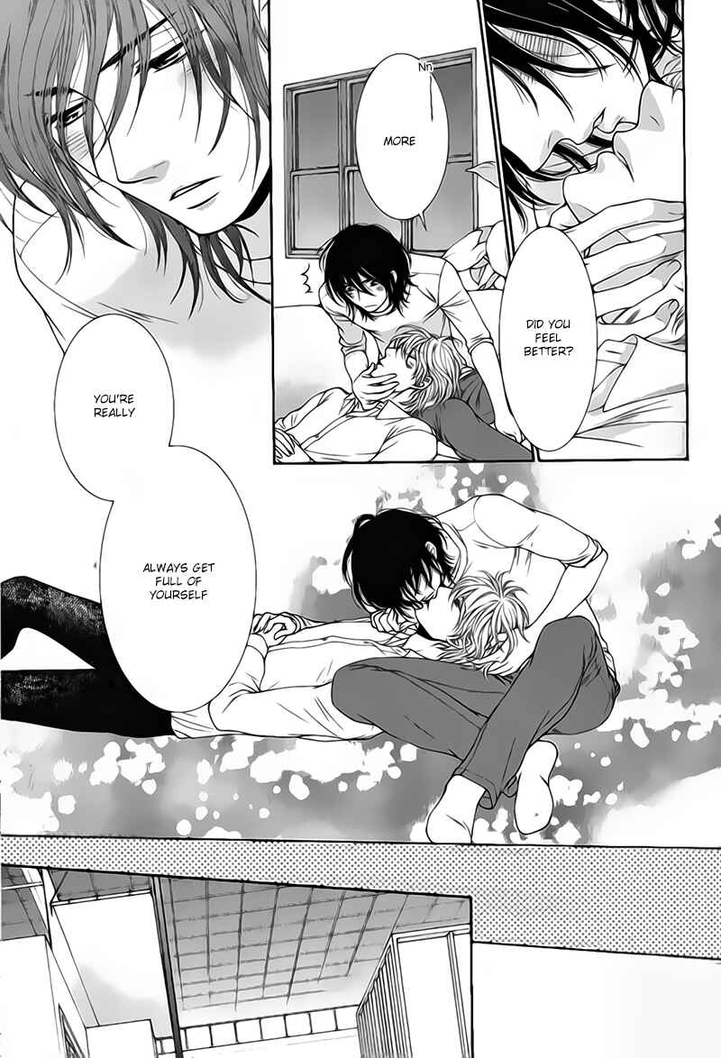Page 16 Chapter 5 Kuroneko Kareshi no Aishikata