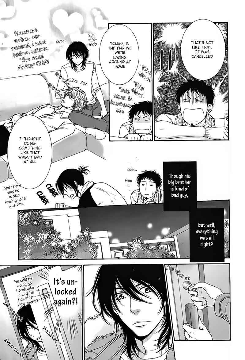 Page 18 Chapter 5 Kuroneko Kareshi no Aishikata