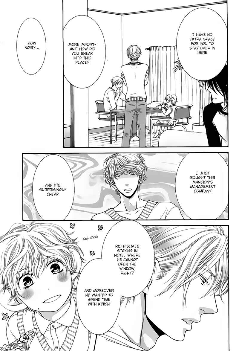 Page 24 Chapter 5 Kuroneko Kareshi no Aishikata