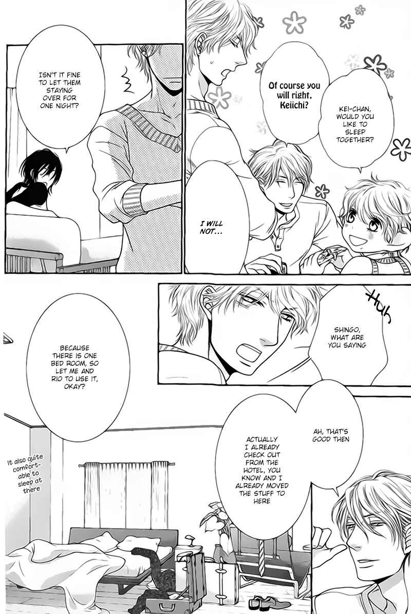 Page 25 Chapter 5 Kuroneko Kareshi no Aishikata