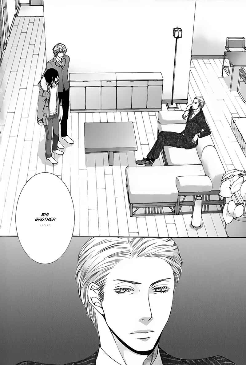 Page 3 Chapter 5 Kuroneko Kareshi no Aishikata