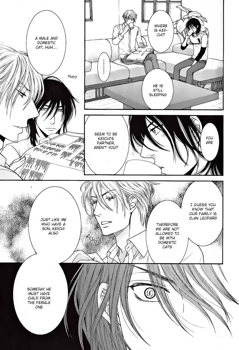 Page 32 Chapter 5 Kuroneko Kareshi no Aishikata