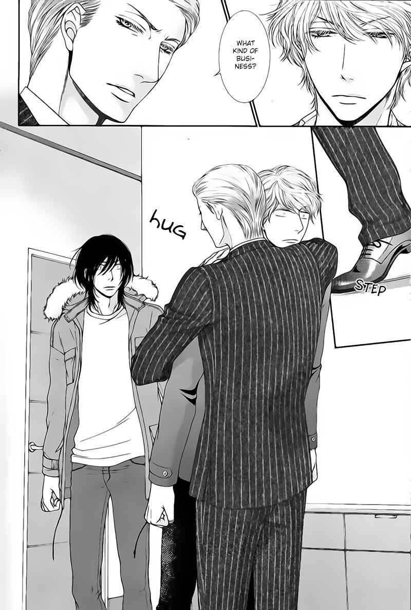 Page 5 Chapter 5 Kuroneko Kareshi no Aishikata
