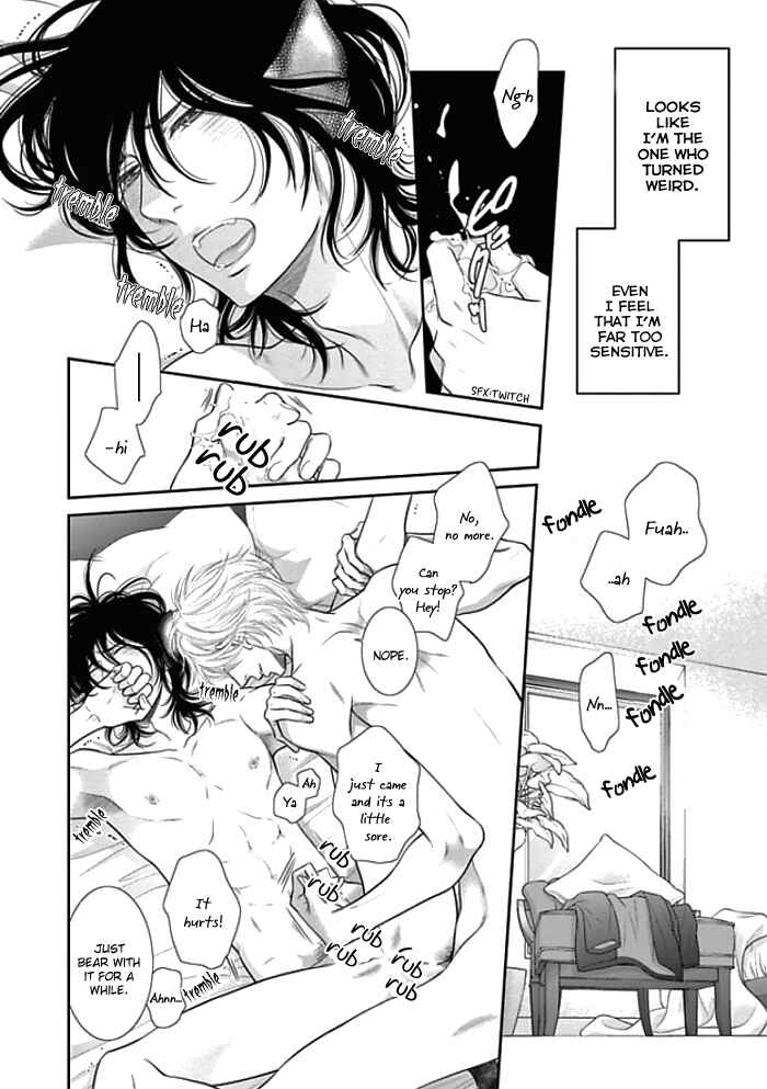 Page 10 Chapter 7 Kuroneko Kareshi no Aishikata