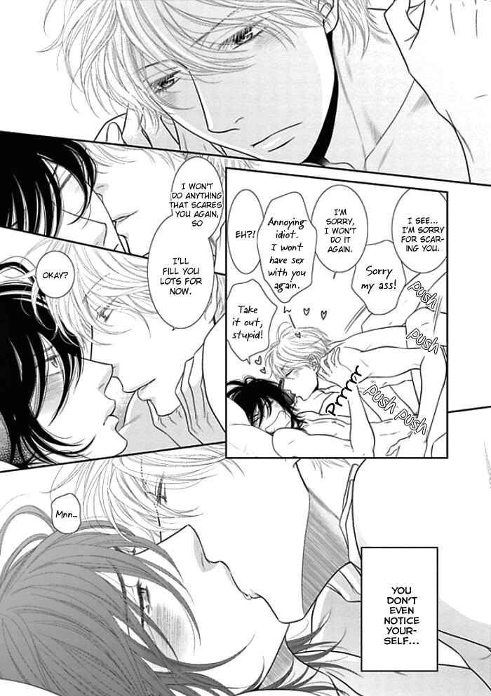 Page 13 Chapter 7 Kuroneko Kareshi no Aishikata