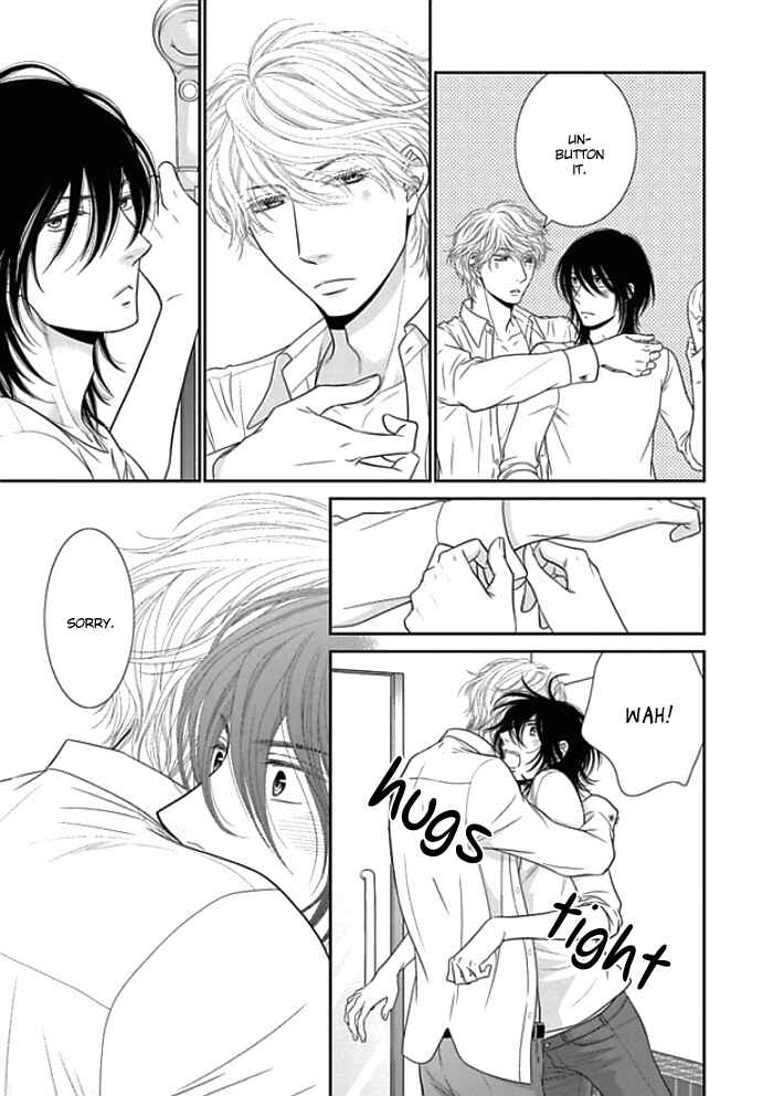 Page 25 Chapter 7 Kuroneko Kareshi no Aishikata