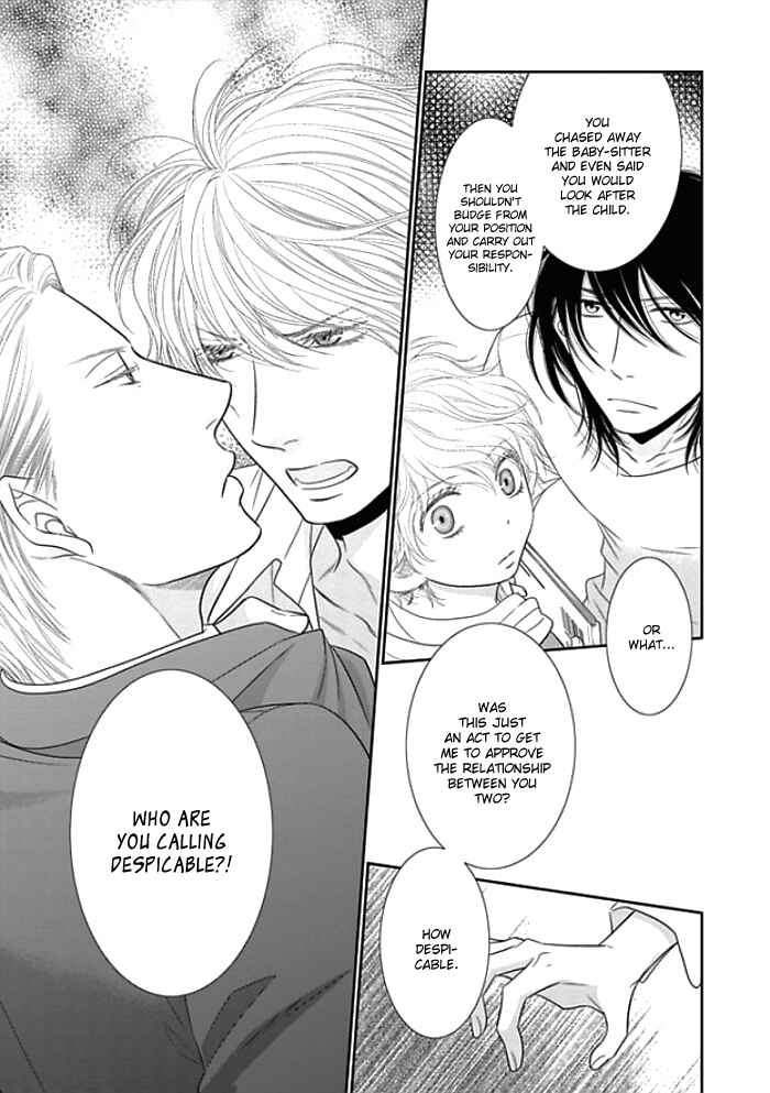 Page 29 Chapter 7 Kuroneko Kareshi no Aishikata