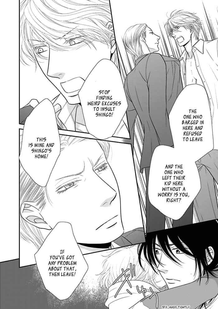 Page 30 Chapter 7 Kuroneko Kareshi no Aishikata