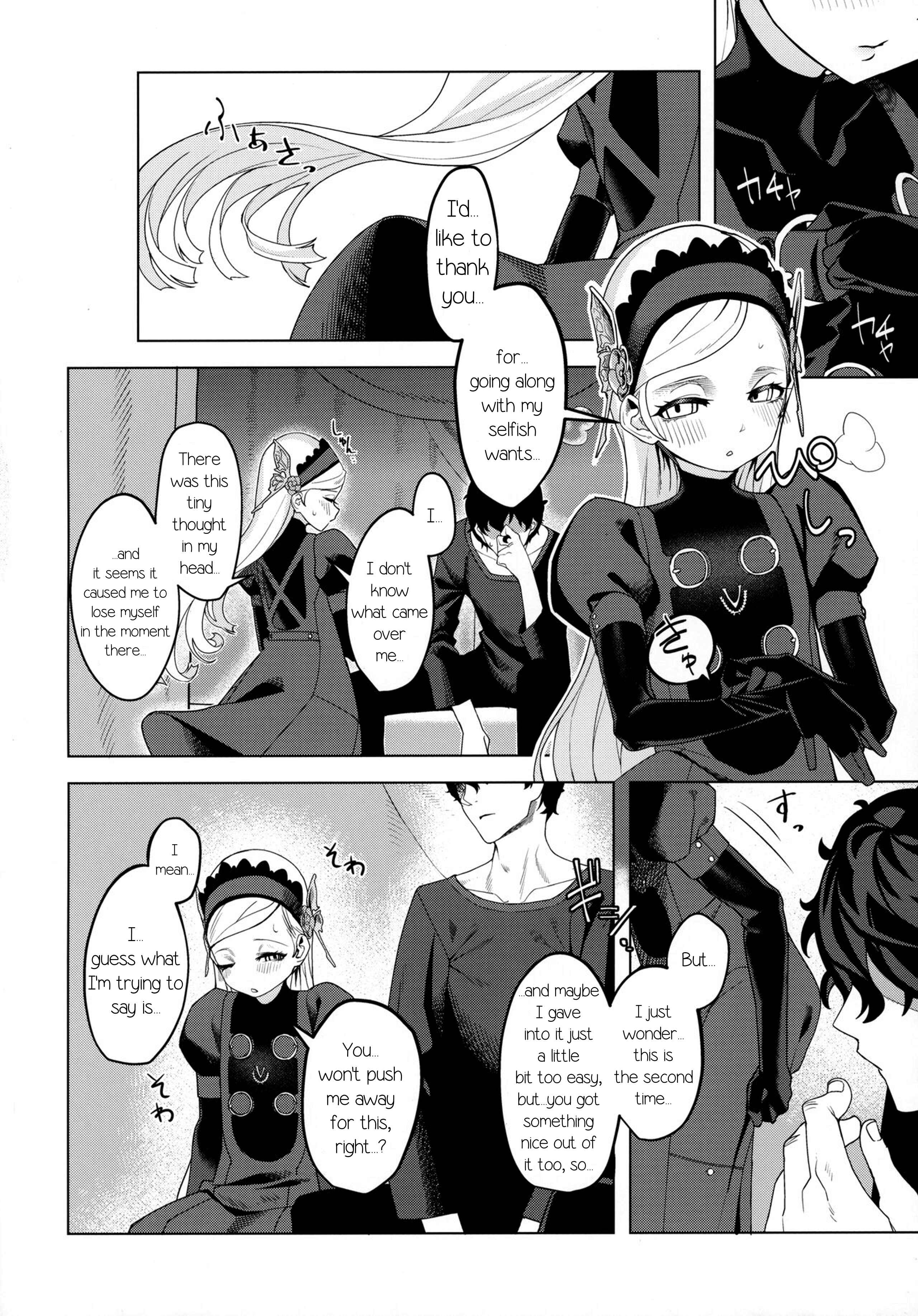 Page 19 Chapter Unknown_981d Persona 5 - Lavenza to, Tokubetsu na Kankei ni Natta... (Doujinshi)