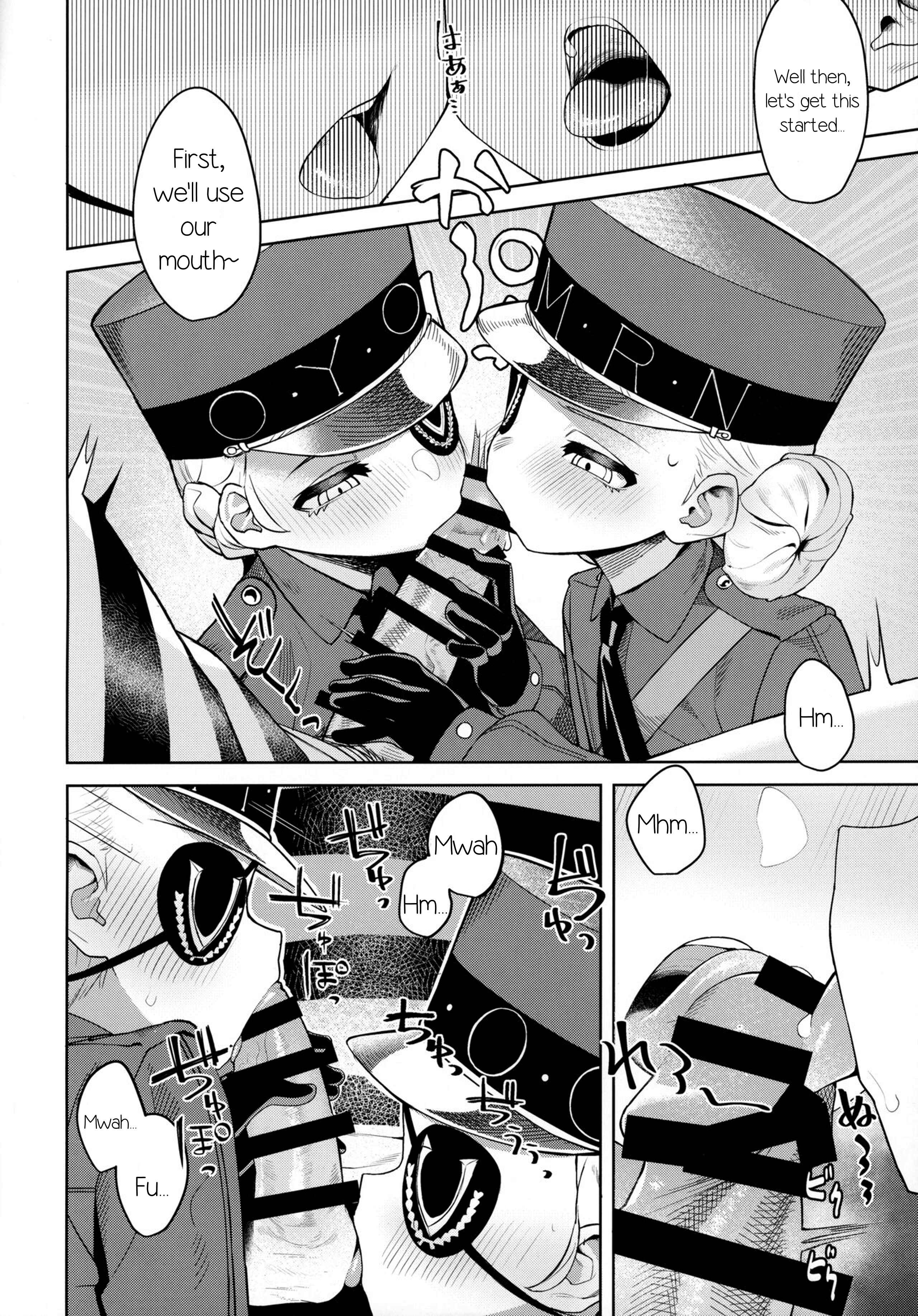Page 23 Chapter Unknown_981d Persona 5 - Lavenza to, Tokubetsu na Kankei ni Natta... (Doujinshi)