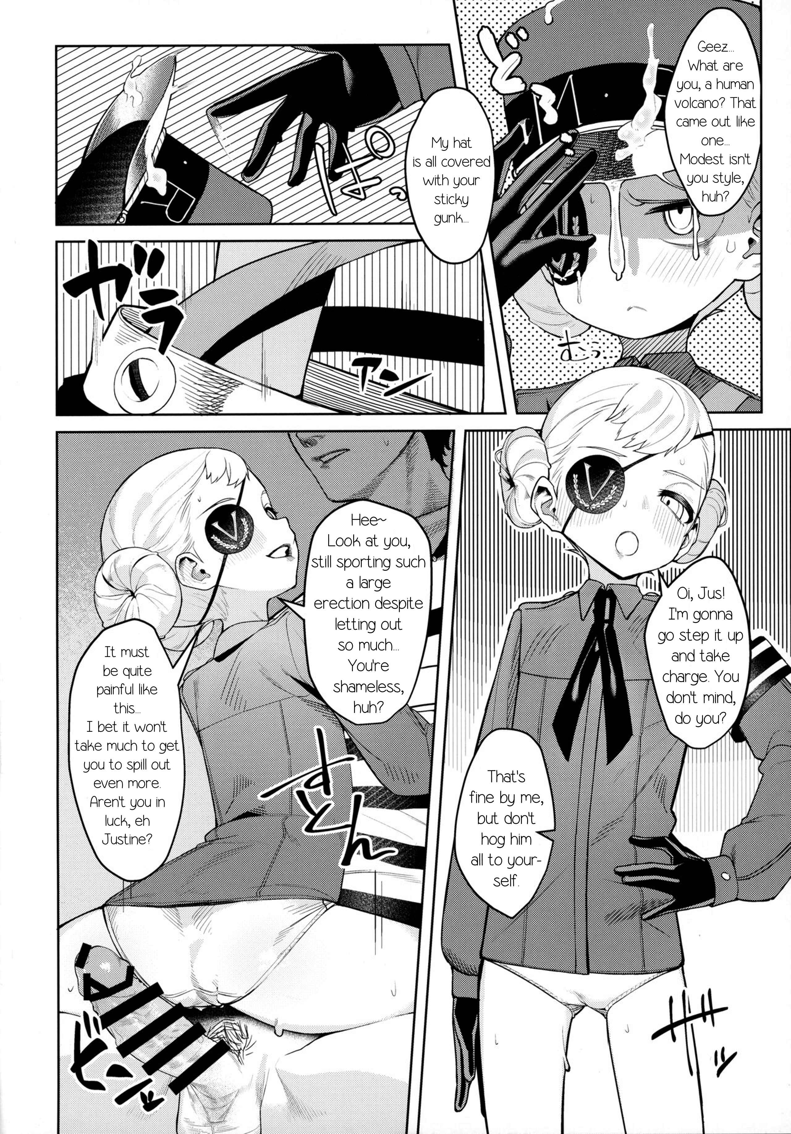 Page 25 Chapter Unknown_981d Persona 5 - Lavenza to, Tokubetsu na Kankei ni Natta... (Doujinshi)