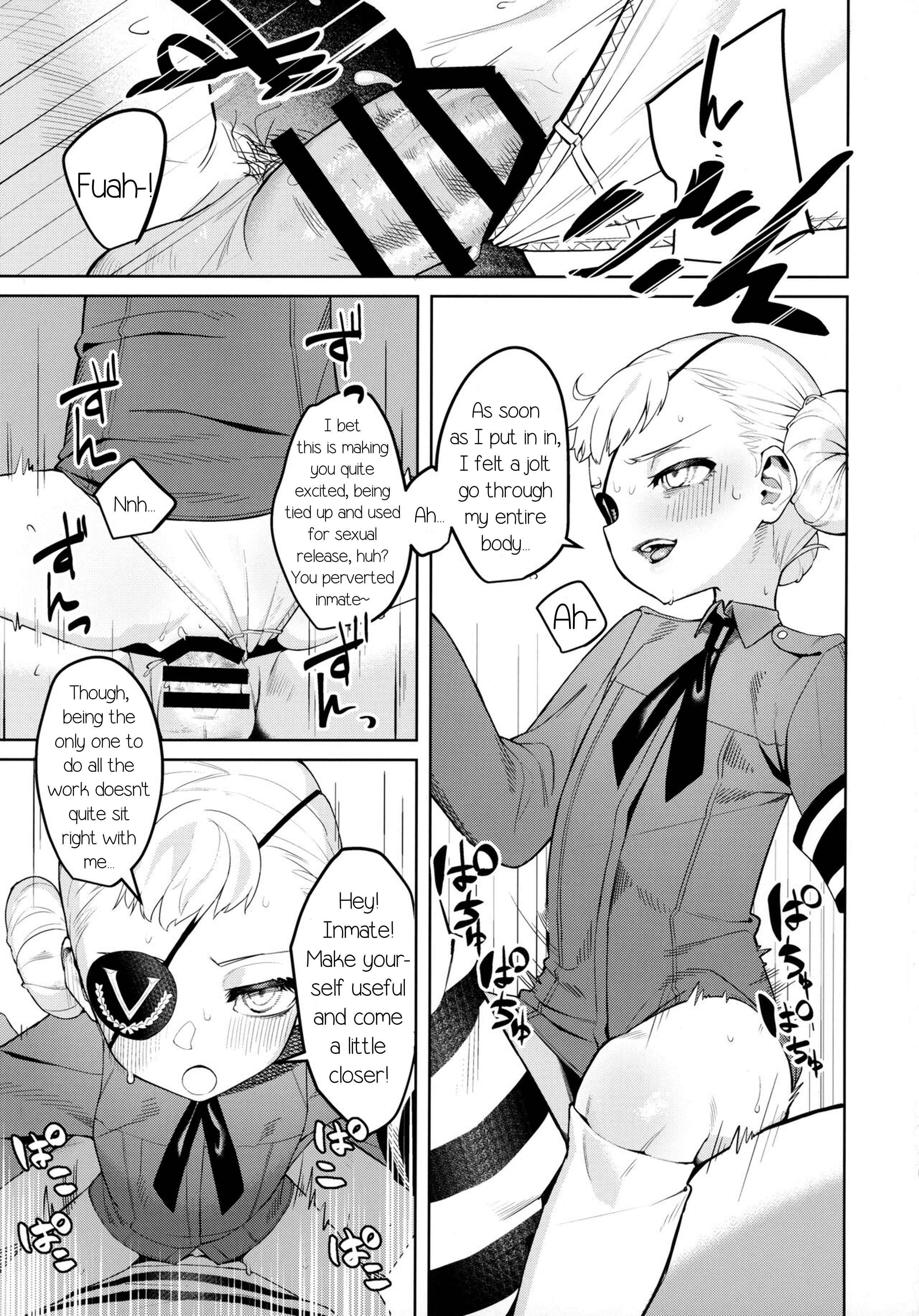 Page 26 Chapter Unknown_981d Persona 5 - Lavenza to, Tokubetsu na Kankei ni Natta... (Doujinshi)
