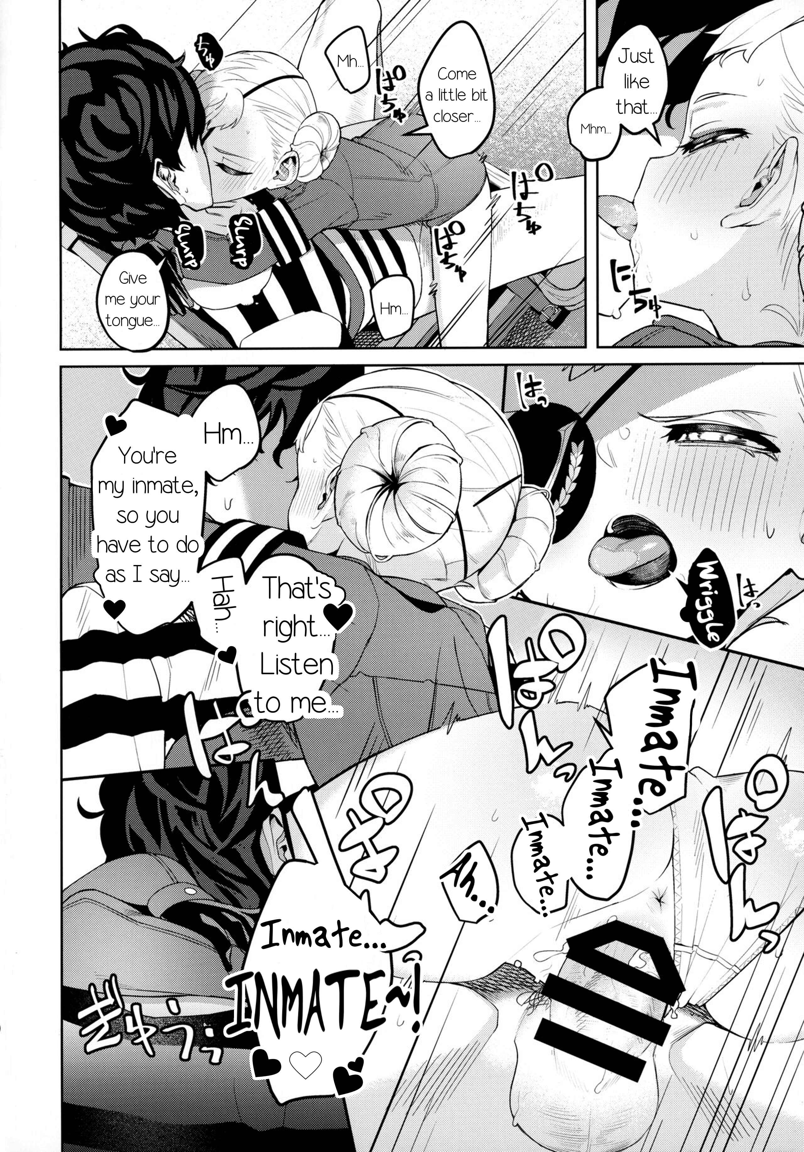 Page 27 Chapter Unknown_981d Persona 5 - Lavenza to, Tokubetsu na Kankei ni Natta... (Doujinshi)
