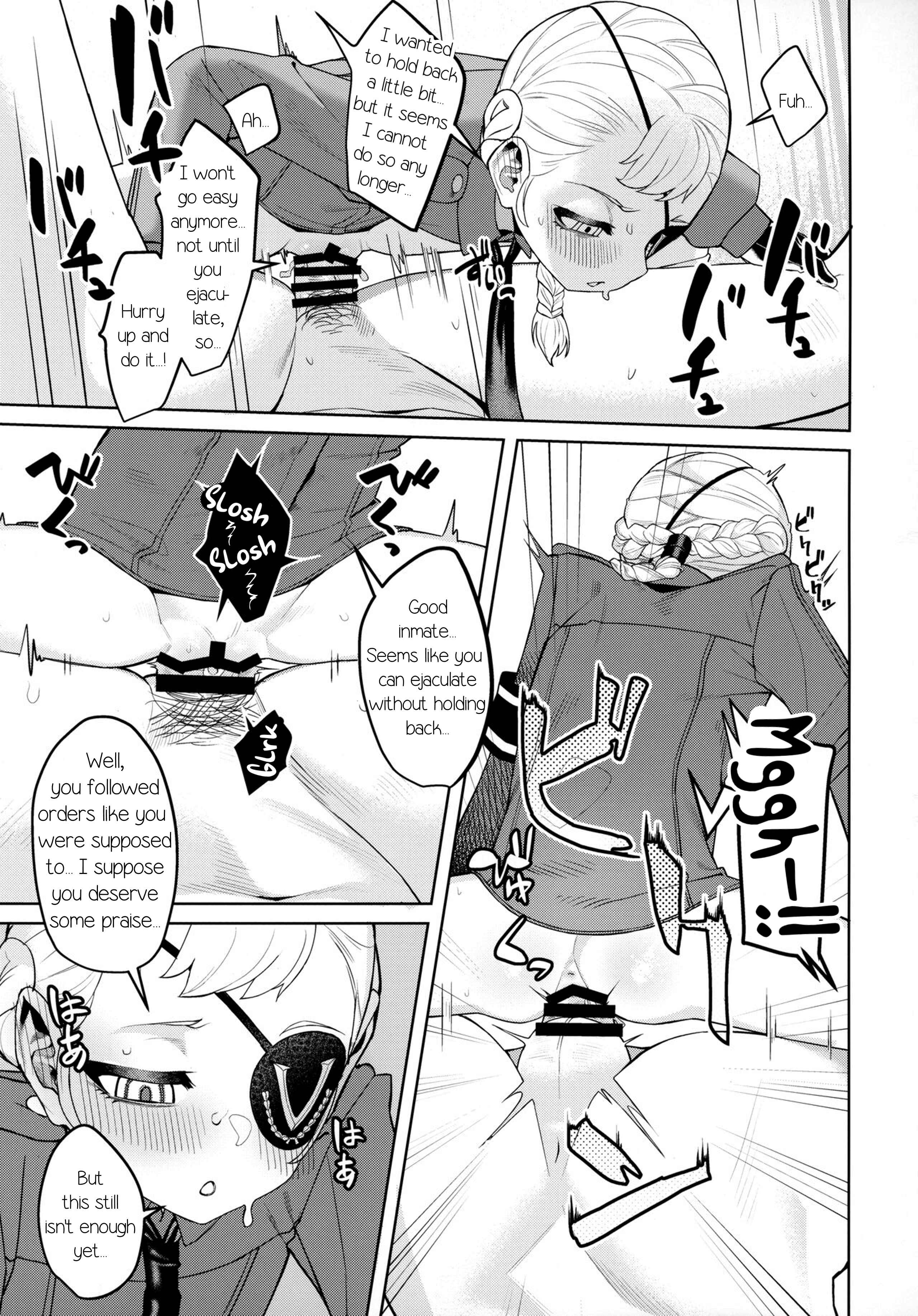 Page 36 Chapter Unknown_981d Persona 5 - Lavenza to, Tokubetsu na Kankei ni Natta... (Doujinshi)