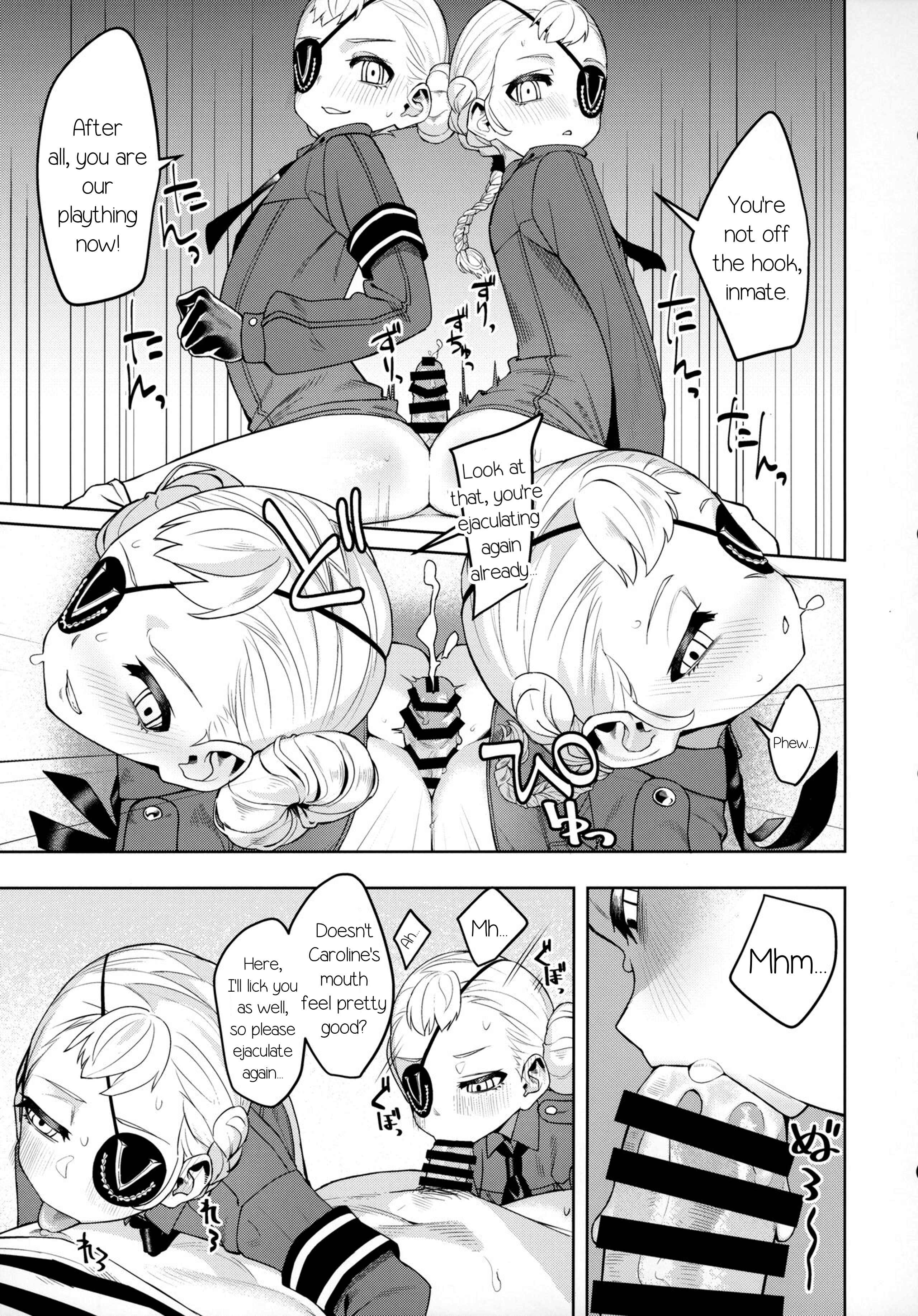 Page 38 Chapter Unknown_981d Persona 5 - Lavenza to, Tokubetsu na Kankei ni Natta... (Doujinshi)