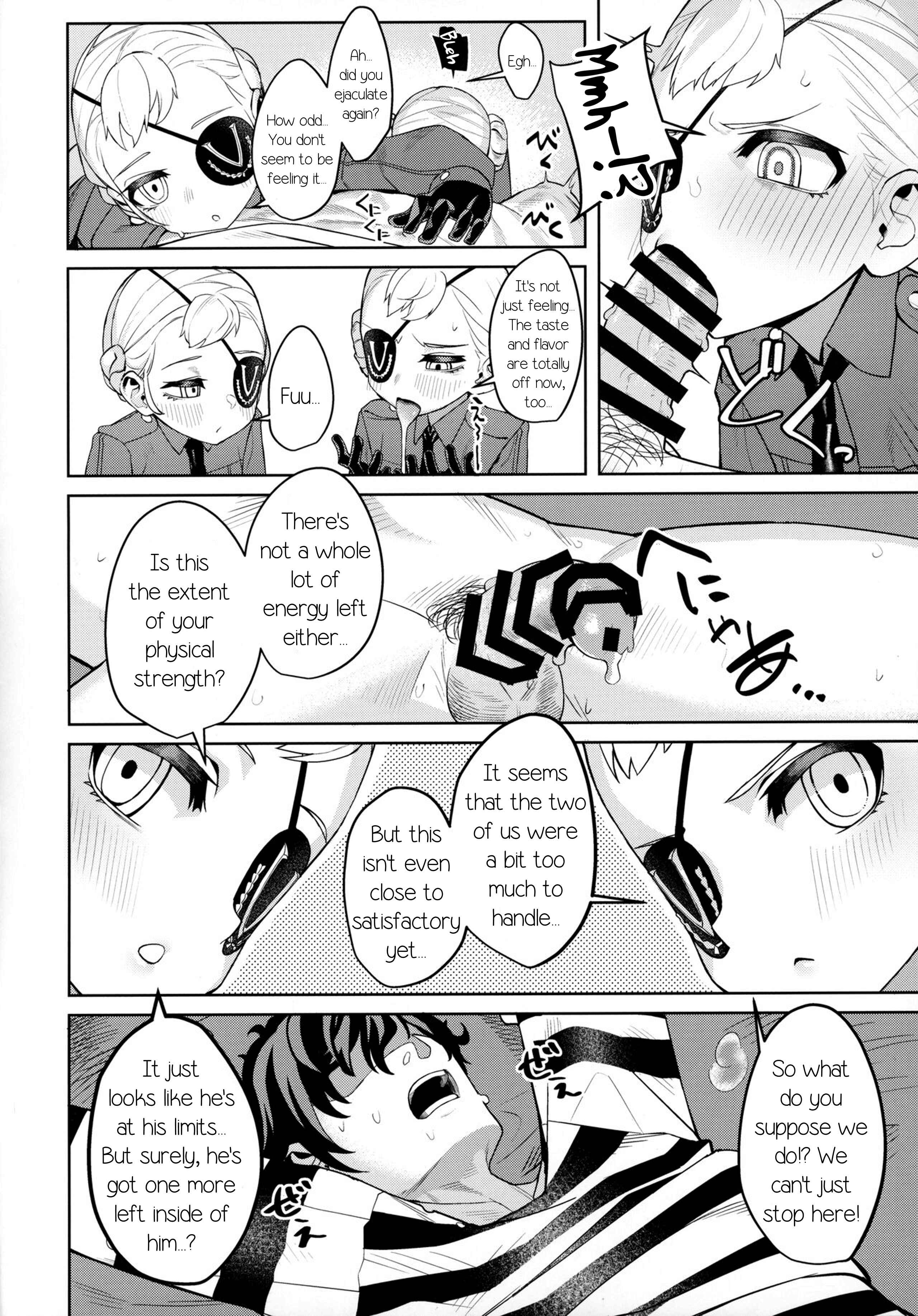 Page 39 Chapter Unknown_981d Persona 5 - Lavenza to, Tokubetsu na Kankei ni Natta... (Doujinshi)