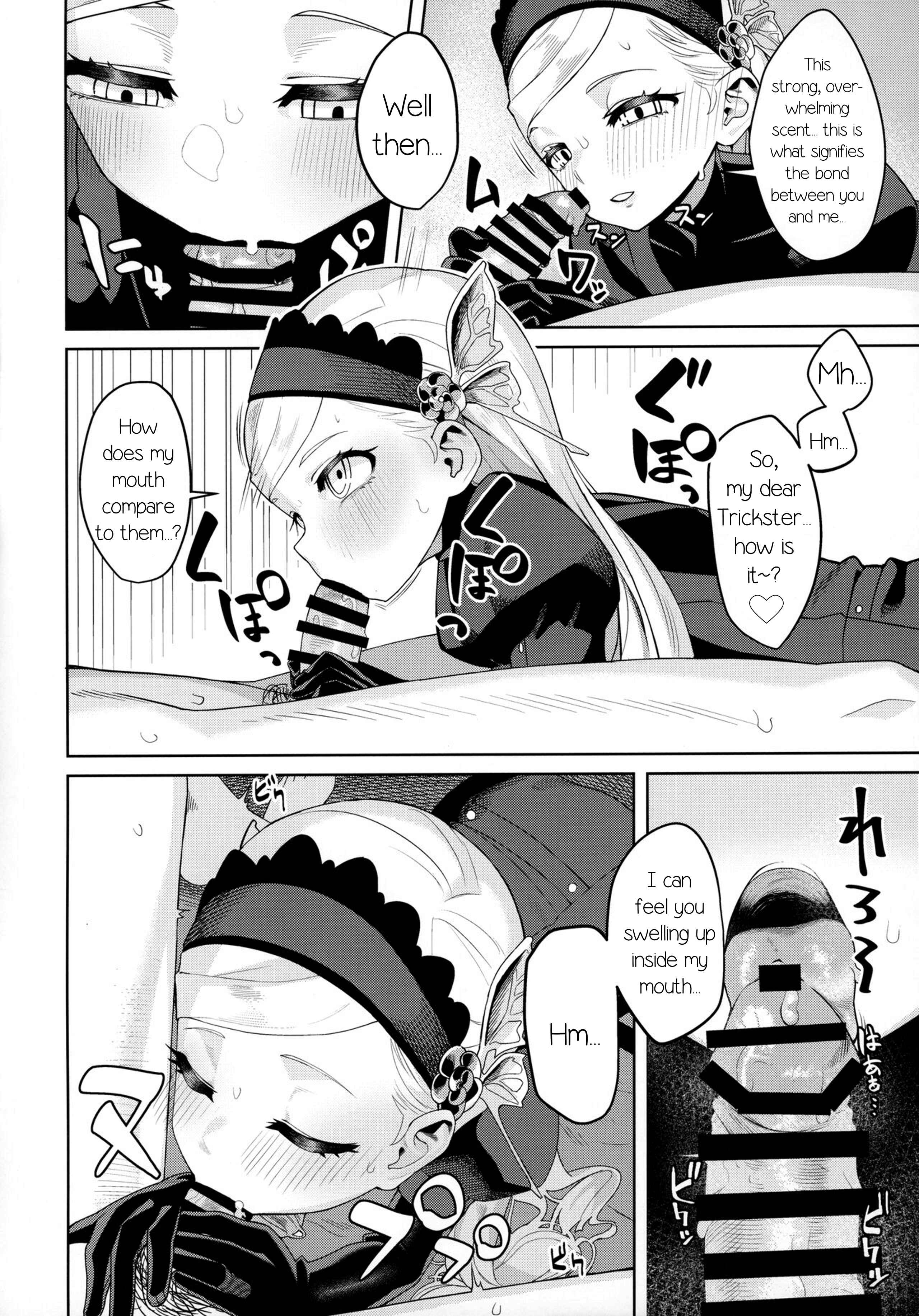 Page 41 Chapter Unknown_981d Persona 5 - Lavenza to, Tokubetsu na Kankei ni Natta... (Doujinshi)