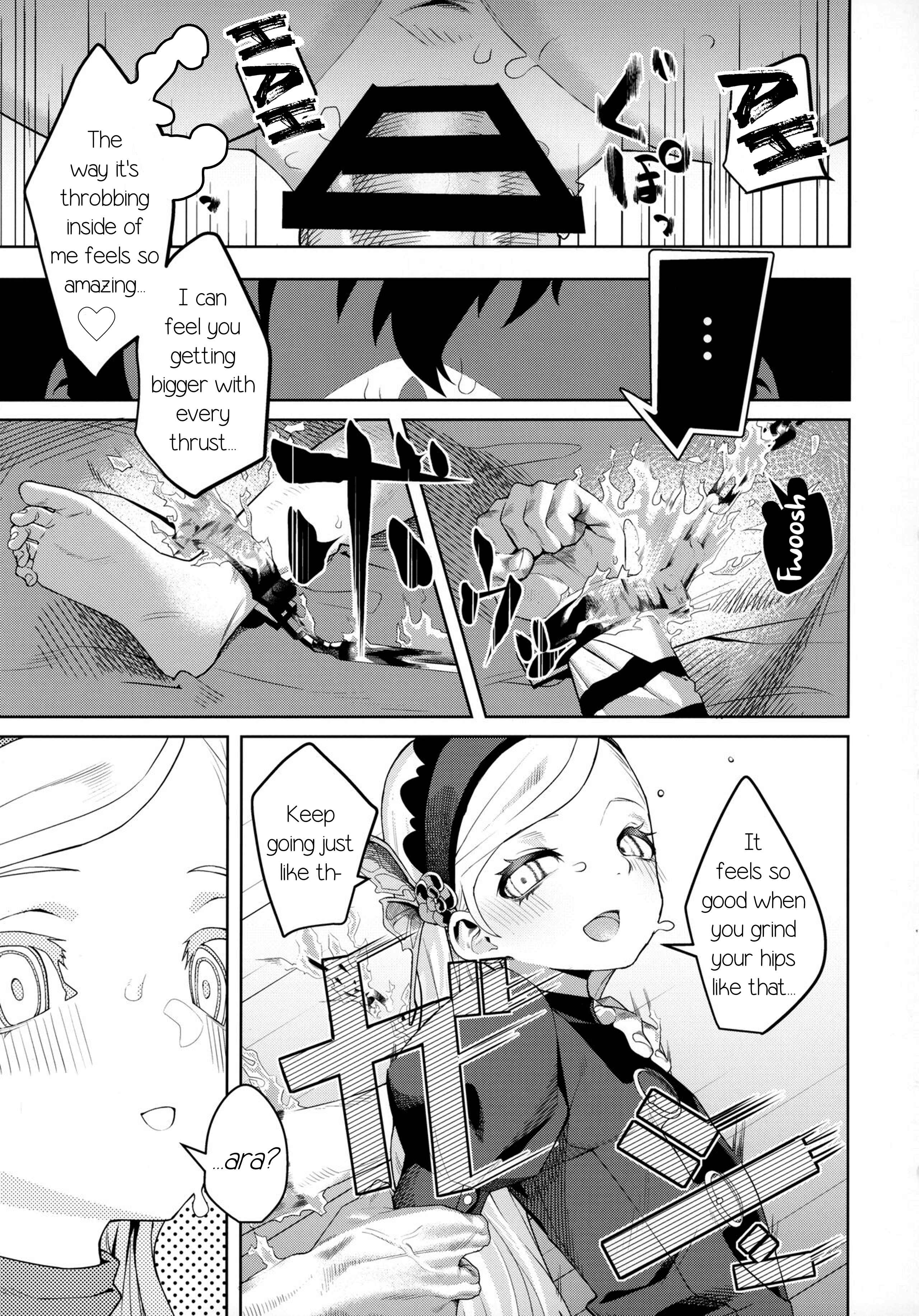 Page 44 Chapter Unknown_981d Persona 5 - Lavenza to, Tokubetsu na Kankei ni Natta... (Doujinshi)