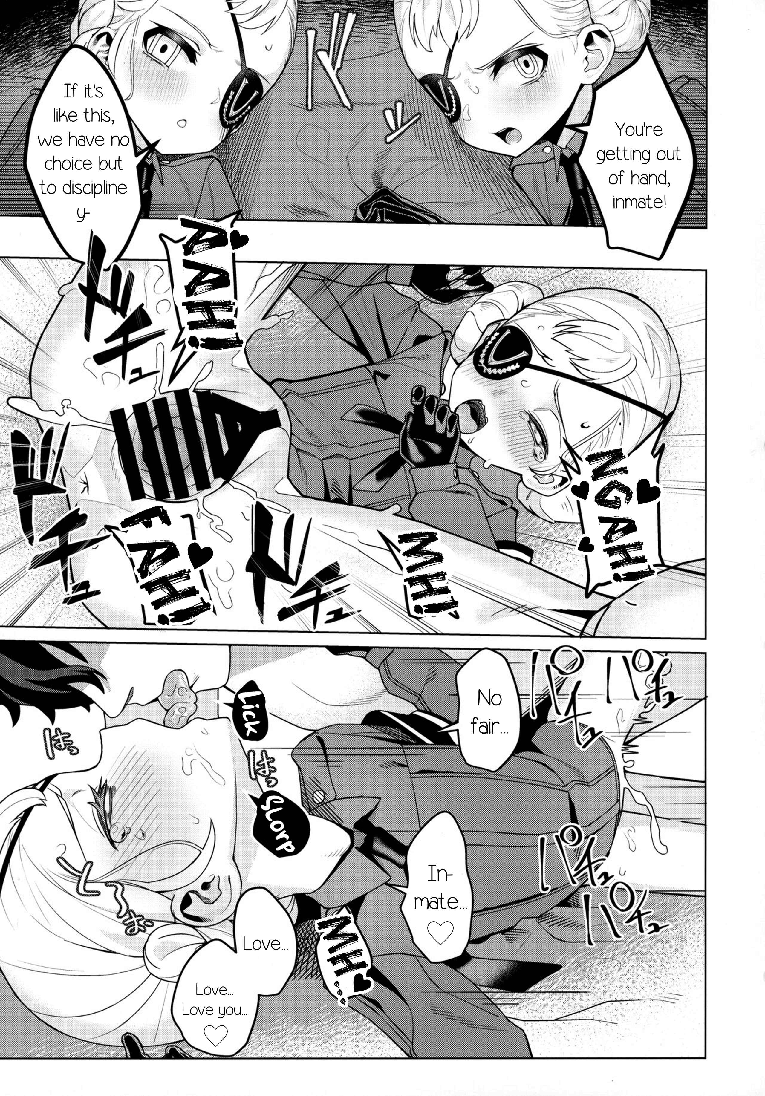 Page 52 Chapter Unknown_981d Persona 5 - Lavenza to, Tokubetsu na Kankei ni Natta... (Doujinshi)