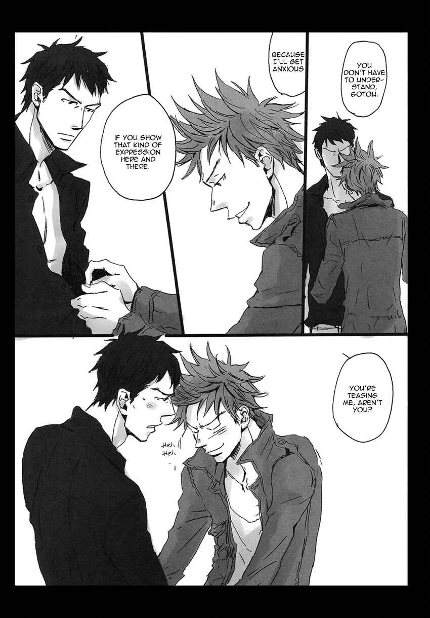 Page 13 Chapter Unknown_61a8 Giant Killing - Irokoizata (Doujinshi)