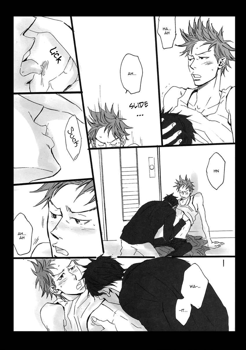 Page 16 Chapter Unknown_61a8 Giant Killing - Irokoizata (Doujinshi)