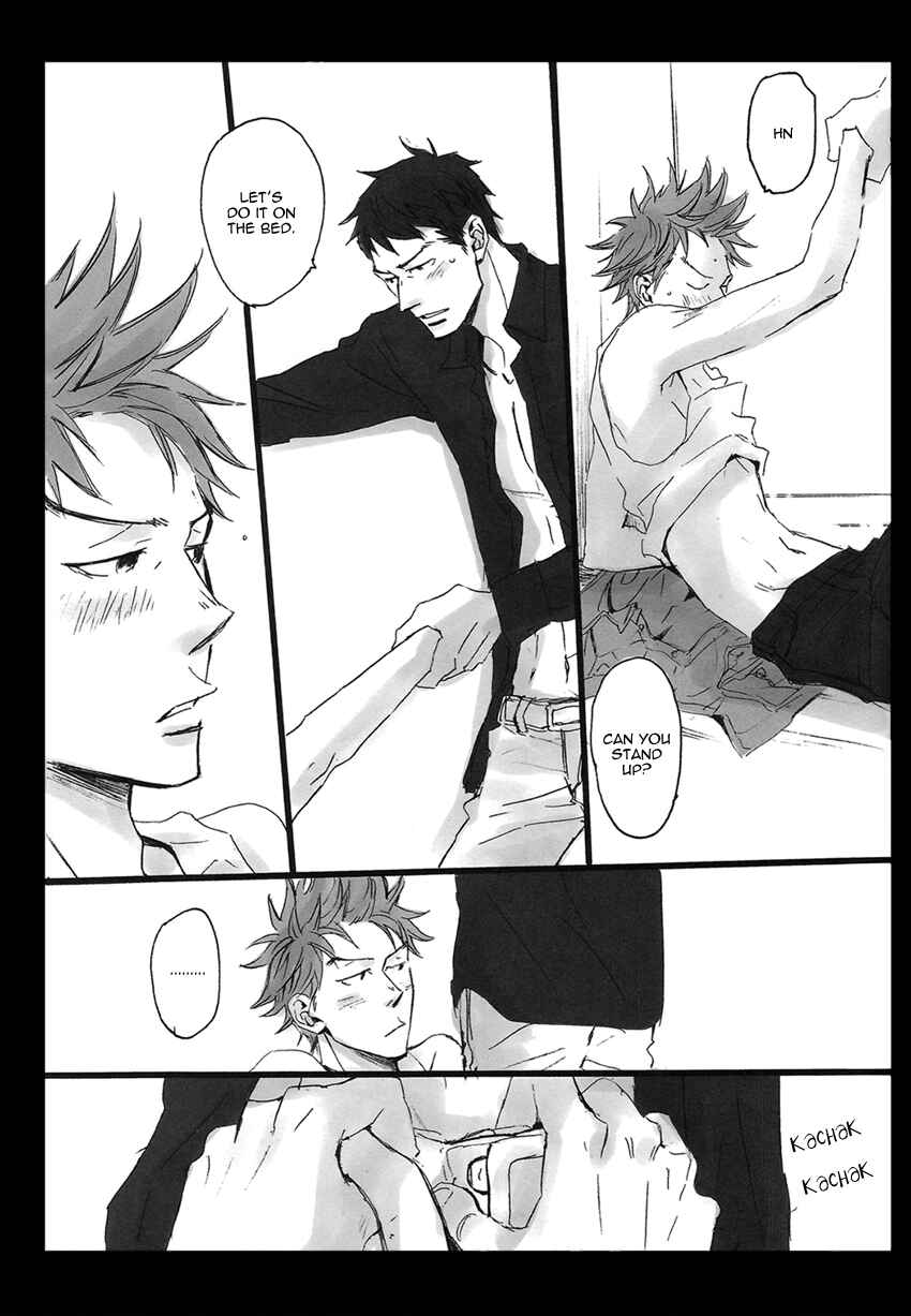 Page 18 Chapter Unknown_61a8 Giant Killing - Irokoizata (Doujinshi)