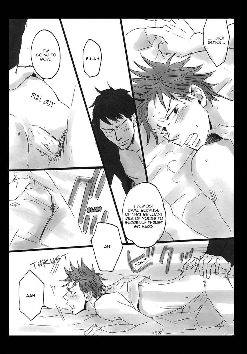 Page 31 Chapter Unknown_61a8 Giant Killing - Irokoizata (Doujinshi)