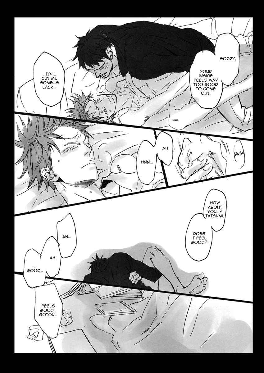 Page 34 Chapter Unknown_61a8 Giant Killing - Irokoizata (Doujinshi)