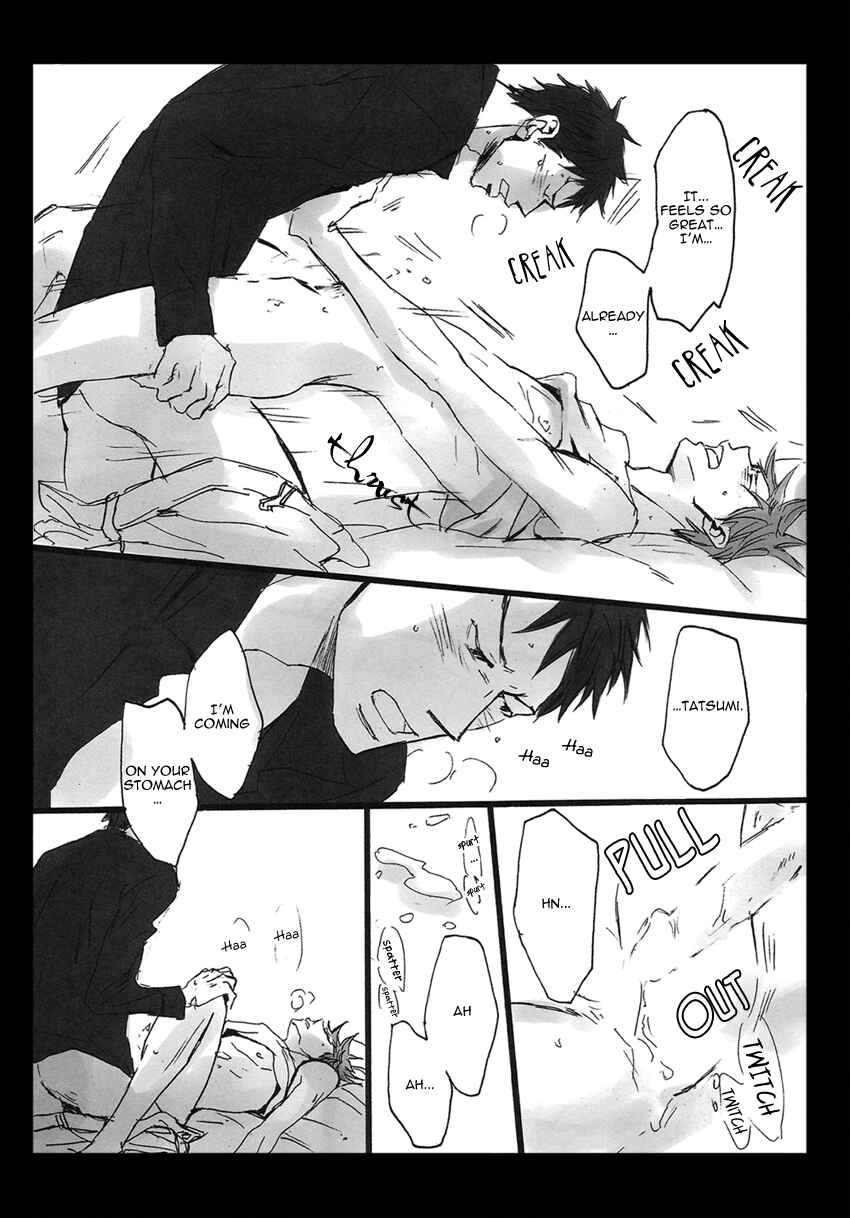 Page 35 Chapter Unknown_61a8 Giant Killing - Irokoizata (Doujinshi)