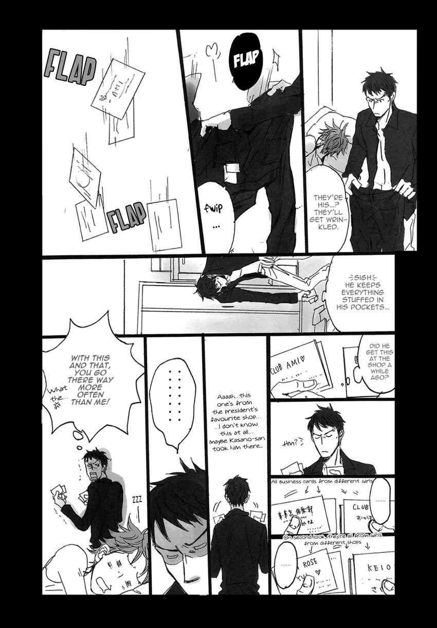 Page 40 Chapter Unknown_61a8 Giant Killing - Irokoizata (Doujinshi)